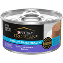 Purina Pro Plan Urinary Tract Health Turkey and Giblets 3-Pack