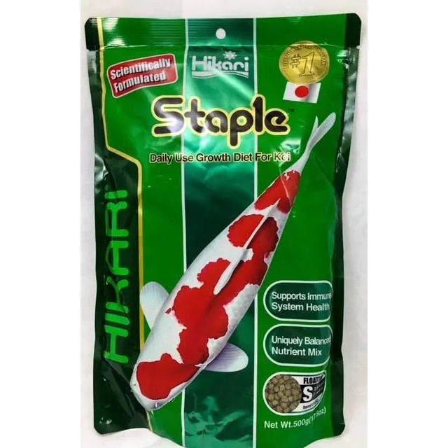 Hikari Staple Floating Pellets for Koi and Pond Fish 17.6 oz. Hikari